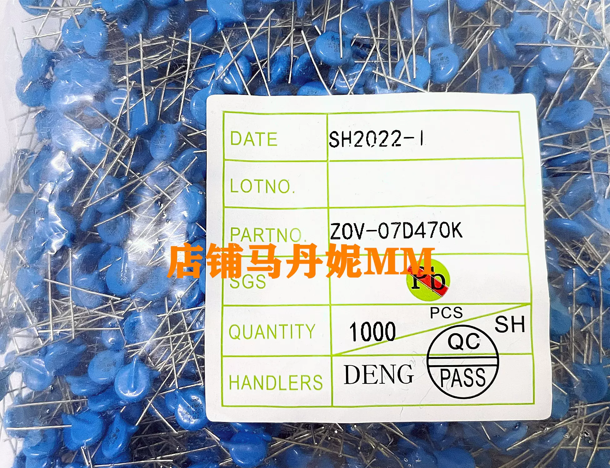 全新原装矽恩微SN3351 SOT23-5 SN3351IS05E DC-DC降压IC - Taobao