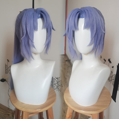 taobao agent [TAN] About I reincarnated into Slime, Meng Wang Ziyuan Cosplay styling wig