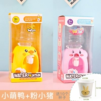 Little Meng Duck+Fan Pig (отправьте 10 чашек) 2 установки