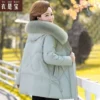 Товары от 衣是宝女装旗舰店