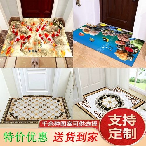 Стеклянный ковер из закаленного стекла, одноразовый нескользящий коврик для домашнего использования, делается под заказ