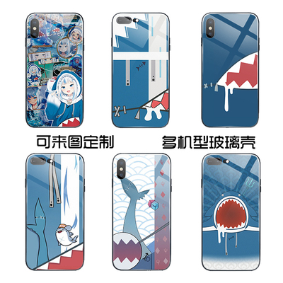 taobao agent GAWR Shark Gura Guru Gulla Glass mobile phone case is suitable for iPhone15 Android various models stitching creativity