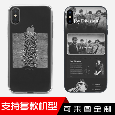 taobao agent Rock Joy Division band mobile phone case is suitable for iPhone Android text simple cold wind liquid silicone