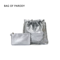 Серебряный, (в наличии на складе)