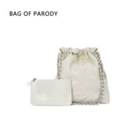 Белый, (в наличии на складе)