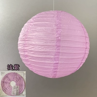 Сиреневый фонарь, 20см