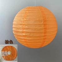 Фонарь, 20см