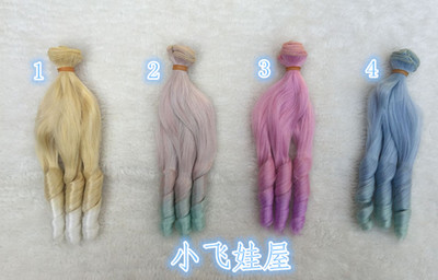 taobao agent BJD Kerr SD doll wigs of hair rows of 20cm Rome three rolls big rolls, big rolls, haircuts, haircuts