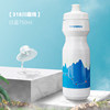 Dust cover, 750 ml