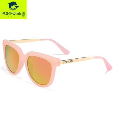 taobao agent Sunglasses, capacious glasses, 2021 collection, UV protection, Korean style, fitted