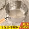 Товары от hx旗舰店