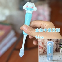 Zhongtong Box (Jade Guidou)