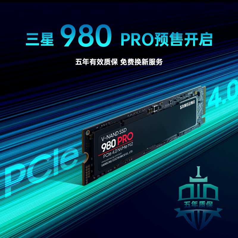 Samsung 990pro твердотельный накопитель 2 ТБ настольный 4Т встроенный M.2 игровый 1Т высокоскоростной SSD 9100 PCIe 5.0