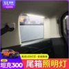 Товары от 慕橙旗舰店