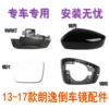 Товары от 龙业汽配