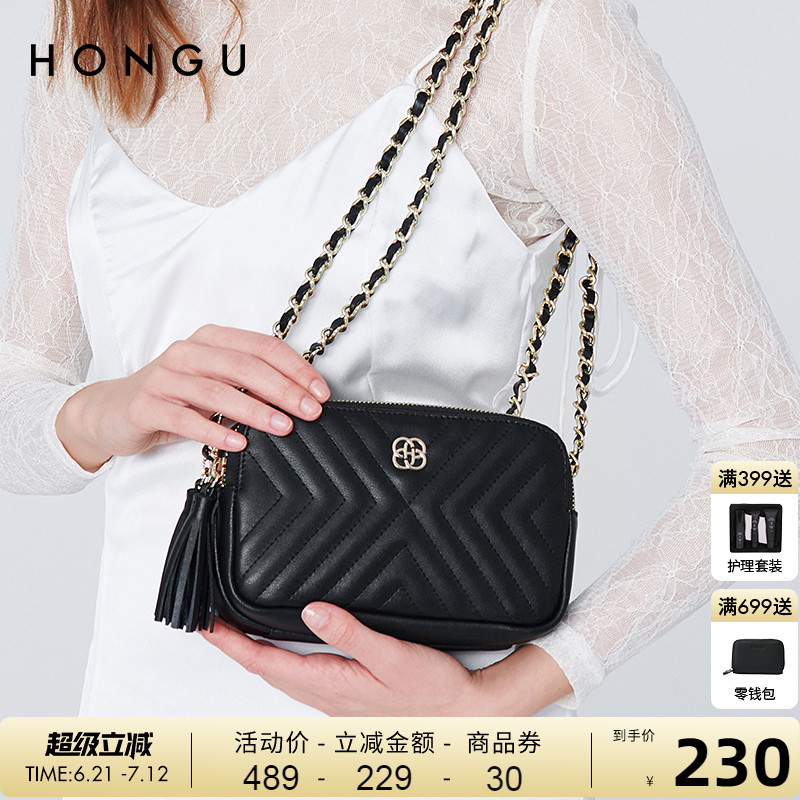 HONGU红谷女包包时尚牛皮经典菱格包链条包单肩包斜挎包时髦方包