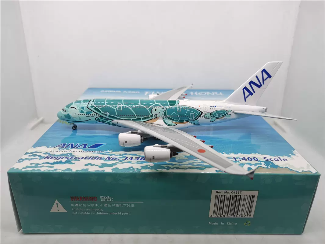 Phoenix 1：400 ANA 全日空A380 3rd JA383A 橙海龟合金飞机模型-Taobao