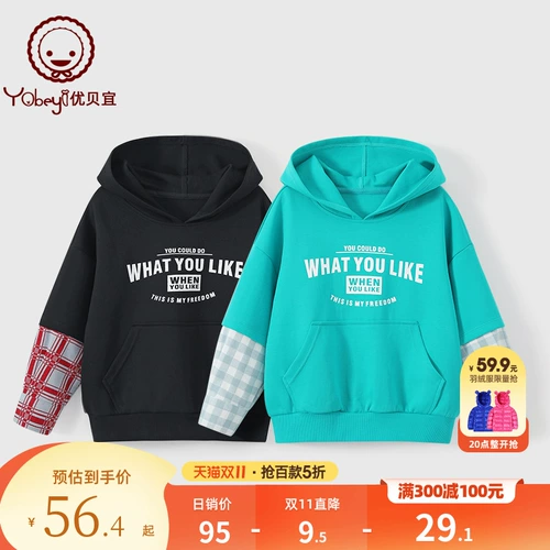 Детский осенний лонгслив для мальчиков, толстовка с капюшоном, осенняя