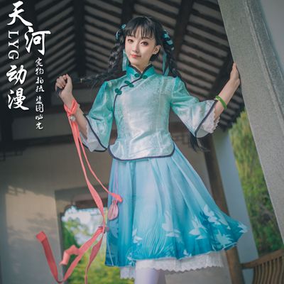 taobao agent Clothing, Hanfu, cosplay, Chinese style