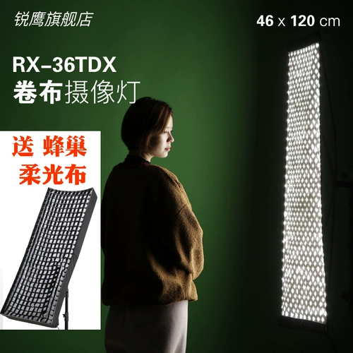 Руководителя светодиодных фотографий Cruscular Crcccular Lights Movies и телевизионное световое видео Портативное фильм съемки Light RX-36TDX