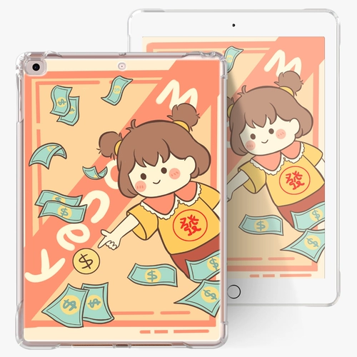 IPadair3 защитная обложка 2019 iPad Apple 9.7 Tablet 2018 Mitue Cartoon Mini5/4 Подушка безопасности Ant -Drop Air2 Ultra -Thin Transparent Mini2/3TPU Shell Pro10.5 Задняя оболочка 1