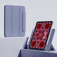 Лаванда [720 вращений❤Magnetic Split] поставляется с закаленной пленкой + программным обеспечением + наклейками.