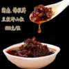 Товары от yliqiqi