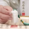 Товары от 孔府印阁