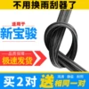 Товары от 绱优汽车用品