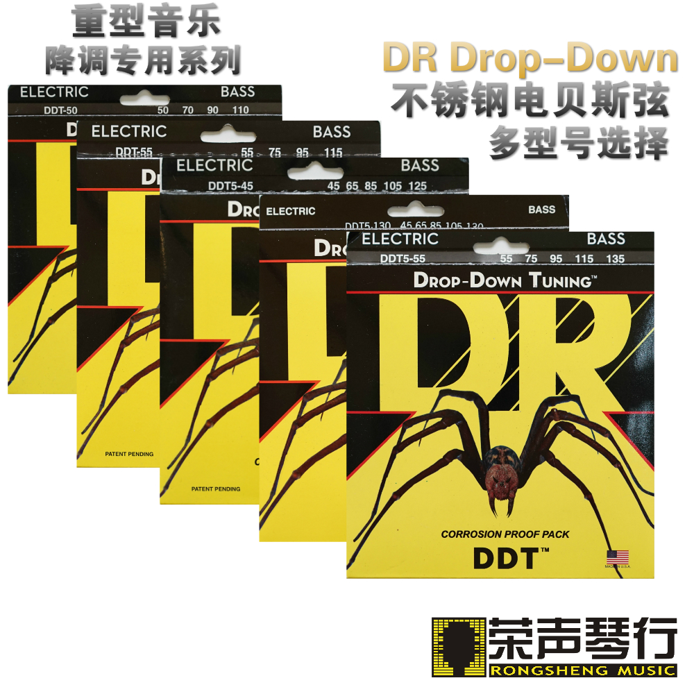 Ƽ  ٿ DDT4 DDT5 55-115 55-135̽ ⺣̽  Ʈ