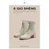 Товары от 阿丘生女鞋 AQIUSHENG