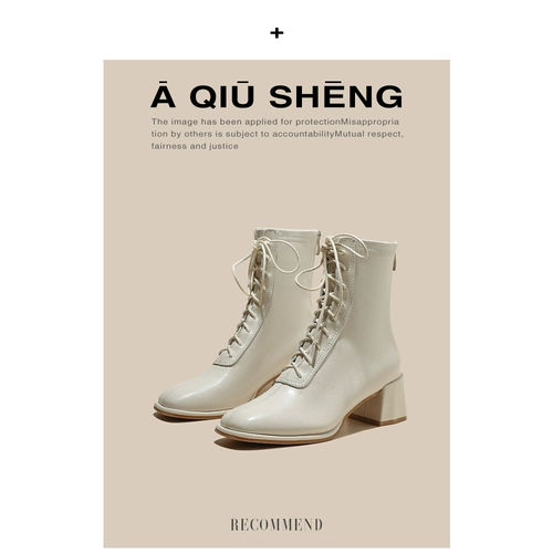 Martens, демисезонные белые короткие сапоги на высоком каблуке, коллекция 2022, средней длины, по фигуре