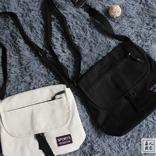 Сумка на одно плечо, универсальный школьный рюкзак подходит для мужчин и женщин, японские и корейские, простой и элегантный дизайн