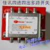 Товары от shao8chaochao