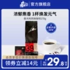 Товары от ben旗舰店