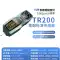 Zhonghe Xinrui Máy đo độ nhám TR200 Dụng cụ đo độ nhám bề mặt Di động Kết thúc Máy dò Bluetooth Máy đo độ nhám
