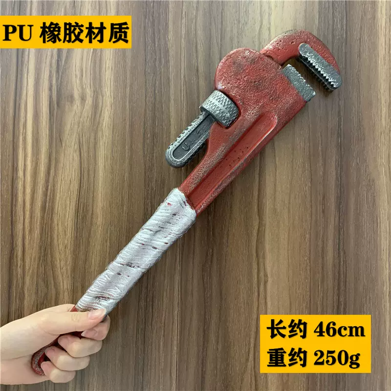 鬼灭之刃剑日轮刀锖兔水之呼吸武器PU软未开刃刀剑模型道具玩具-Taobao