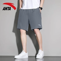 7501-5 Xuan Lang Ash [Pocket no Zipper]