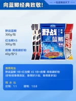 Полевые синие расстояния+красный червь x5+взрыв казначейства · Антарктический порошок креветков 2 упаковки 4 упаковки всего 720 грамм