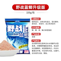 Wild Battle Blue Payee Поверно