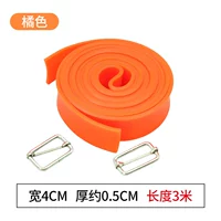 3-метровая ремня с высокой бомбой пояс-оранжевый