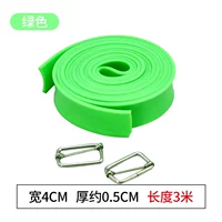 3 метра высокой бомбастойчивости пояс-зеленый [отправка пряжки+инструкции]