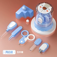 Лунный белый синий лев