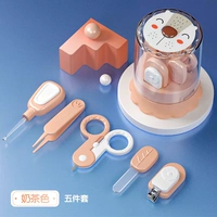 Молочный чай цвет льва