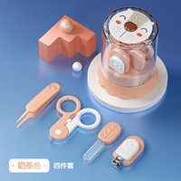 Чай с молоком, комплект, 4 предмета