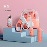 Пузырьковая рыба четыре куска порошка