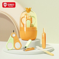 Желтый изысканный комплект, 4 предмета