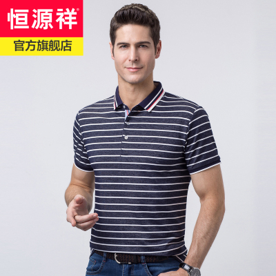 taobao agent Short sleeve T-shirt, summer polo, top, 2021 collection