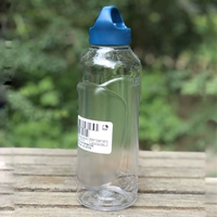 Новый прозрачный 0,8 л