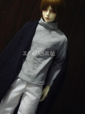 taobao agent Cat also bjd.sd 1/4 1/3 Uncle baby clothes gray high -necked lapel abstinence with orientation elastic bottom shirt